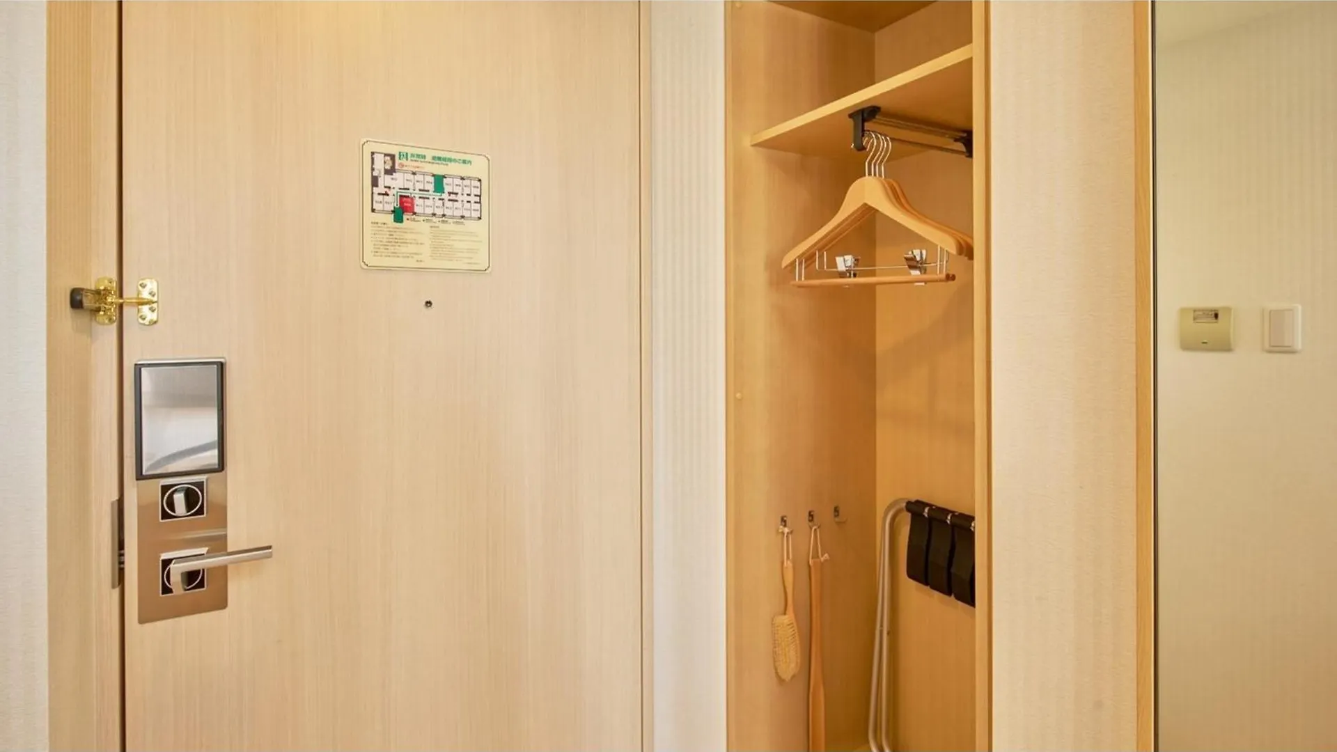 Hotel The Onefive Tokyo Kameido - Vacation Stay 64595V